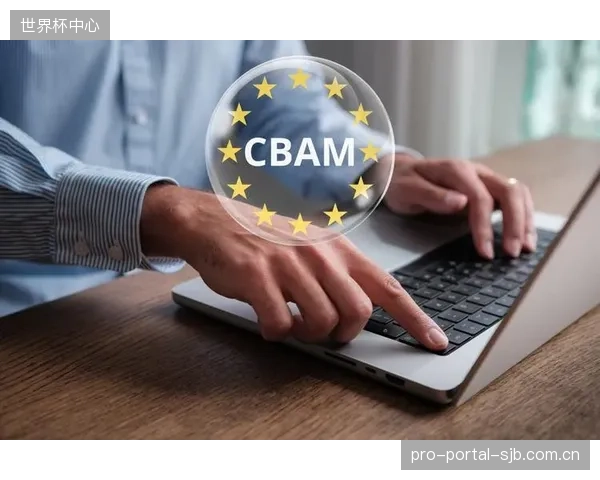 欧盟CBAM机制全面生效后，生产运动器材所用进口钢材的额外成本最高或将达到每吨550欧元，数字追溯成为成本核算的基础